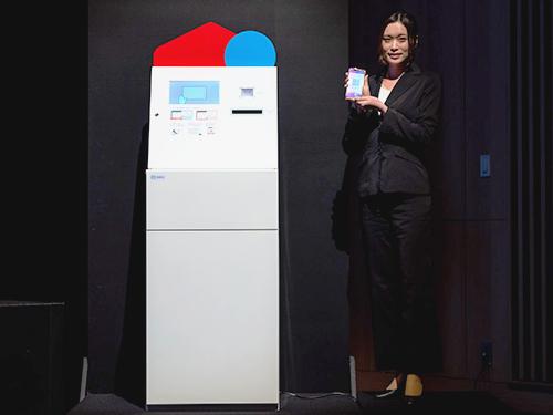 発送用の投函ボックス「メルカリポスト」